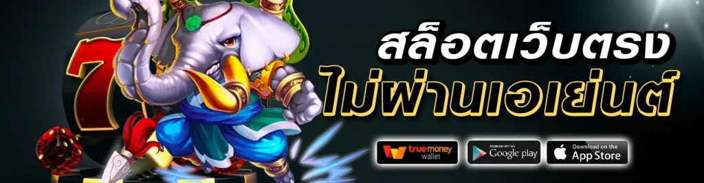moodeng555